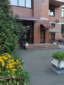 Apartment L-30454, Golosiivskyi avenue (40-richchia Zhovtnia avenue), 130/57, Kyiv - Photo 8