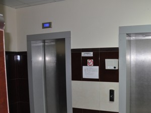  Office, J-12996, Antonovycha Volodymyra (Horkoho), Kyiv - Photo 15