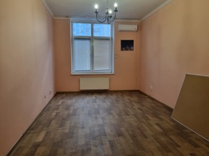 Apartment G-1996481, Dniprovska nab., 26к, Kyiv - Photo 9