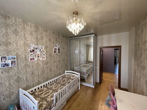 Apartment B-105889, Sadova, 1в, Petropavlivska Borshchahivka - Photo 12