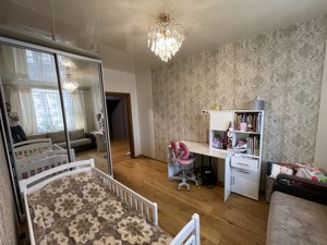 Apartment B-105889, Sadova, 1в, Petropavlivska Borshchahivka - Photo 13