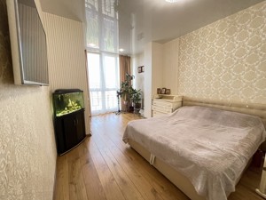 Apartment B-105889, Sadova, 1в, Petropavlivska Borshchahivka - Photo 1