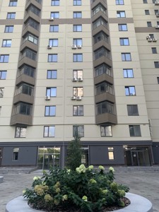 Apartment I-35921, Verkhohliada Andriia (Drahomyrova Mykhaila), 14а, Kyiv - Photo 30
