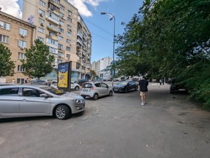  Офис, B-105752, Кловский спуск, Киев - Фото 10