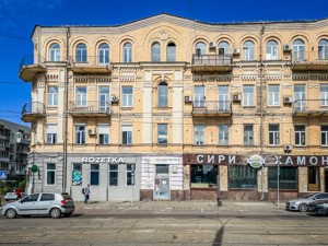  non-residential premises, J-34173, Zolotoustivska, Kyiv - Photo 2