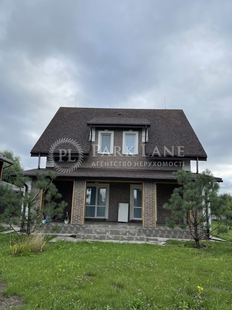 Продажа дома Пуховка I-36181 | 100realty.ua