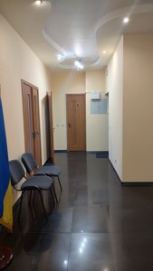  Office, J-12996, Antonovycha Volodymyra (Horkoho), Kyiv - Photo 10