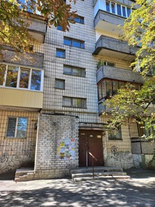 Квартира G-1992205, Малышко Андрея, 19а, Киев - Фото 6