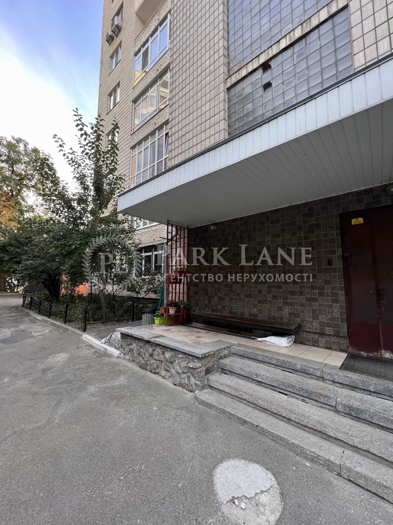 Apartment G-1968013, Yaroslaviv Val, 15а, Kyiv - Photo 11