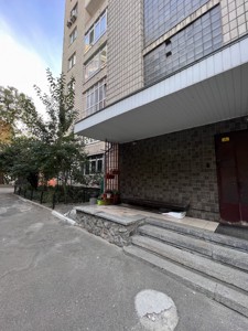 Apartment G-1968013, Yaroslaviv Val, 15а, Kyiv - Photo 11