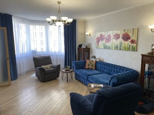 Apartment B-105948, Zdanovskoi Yulii (Lomonosova), 75а, Kyiv - Photo 7