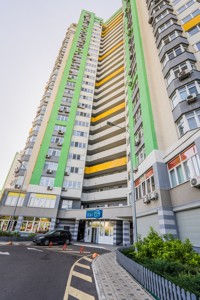  non-residential premises, R-56404, Peremyshlska (Chervonopilska), Kyiv - Photo 3