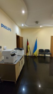  Office, J-12996, Antonovycha Volodymyra (Horkoho), Kyiv - Photo 11