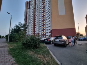 Apartment R-52061, Vashchenka Hryhoriia, 7, Kyiv - Photo 19