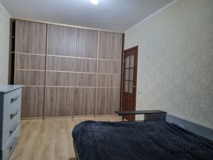 Apartment R-52061, Vashchenka Hryhoriia, 7, Kyiv - Photo 9