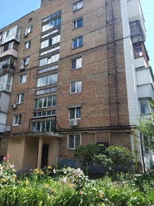  non-residential premises, X-12760, Golosiivskyi avenue (40-richchia Zhovtnia avenue), Kyiv - Photo 1