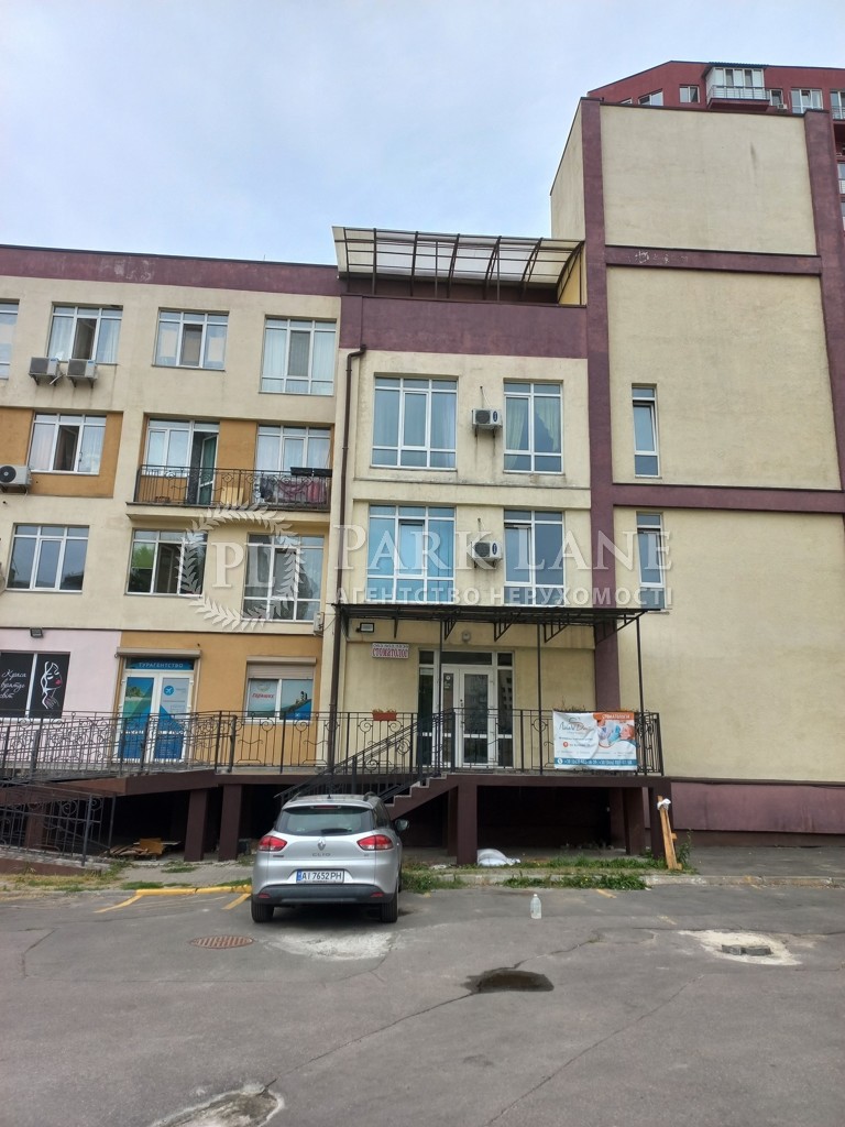 Квартира J-34946, Кикабидзе Вахтанга (Булгакова), 12, Киев - Фото 2
