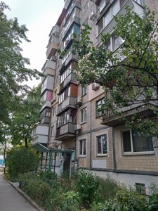 Apartment J-34856, Borshchahivska, 6, Kyiv - Photo 1