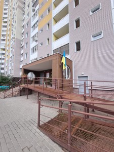 Apartment X-17916, Nauky avenue, 55а, Kyiv - Photo 32