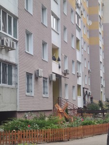 Apartment X-17916, Nauky avenue, 55а, Kyiv - Photo 33