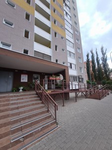 Apartment X-17916, Nauky avenue, 55а, Kyiv - Photo 34