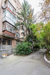 Apartment I-36330, Mykilsko-Botanichna, 17/19, Kyiv - Photo 25