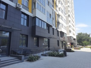 Apartment R-53530, Mykilsko-Slobidska, 15, Kyiv - Photo 6
