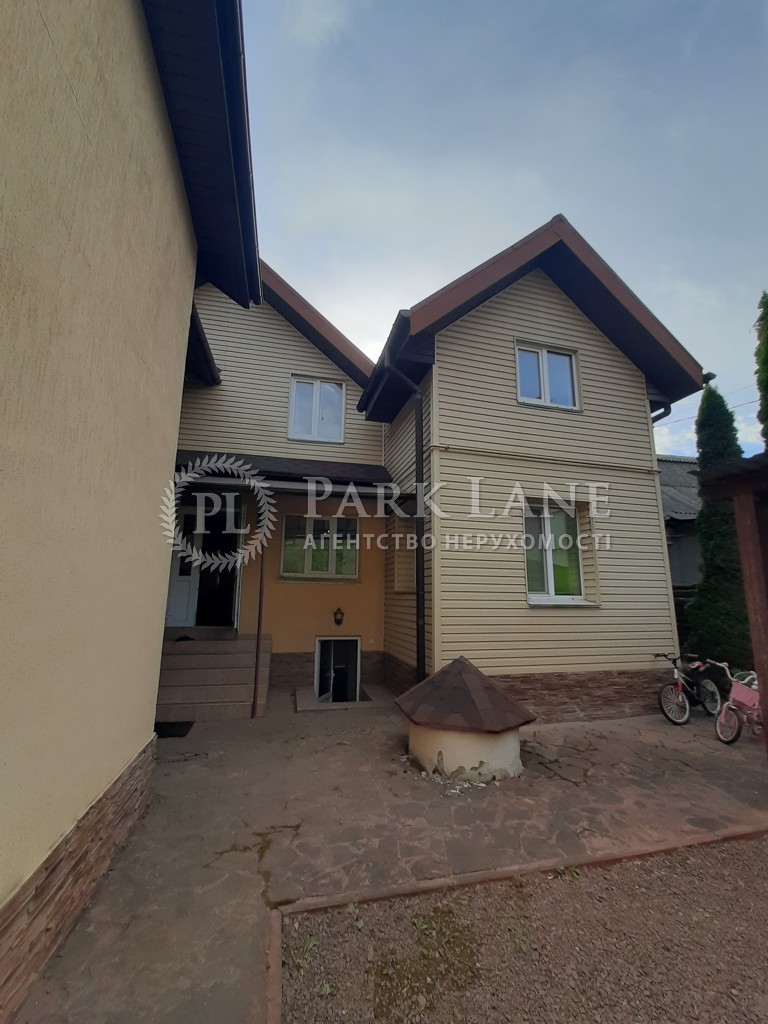 Продажа дома Киев ул. Набережная - G-2004324 | АН Park Lane