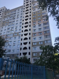 Apartment B-106021, Industrialna (Hetmana Vadyma), 44, Kyiv - Photo 1
