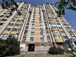  non-residential premises, G-713329, Almatynska (Alma-Atynska), Kyiv - Photo 3