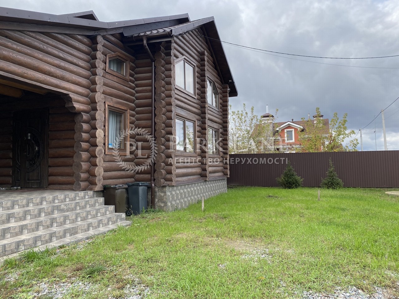 House J-34962, Tarasivka (Kyievo-Sviatoshynskyi) - Photo 1