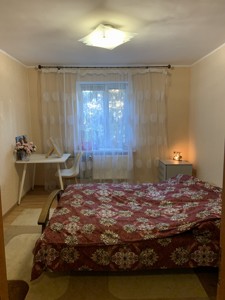 Apartment L-30572, Mendelieieva, 12, Kyiv - Photo 7