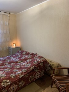 Apartment L-30572, Mendelieieva, 12, Kyiv - Photo 8