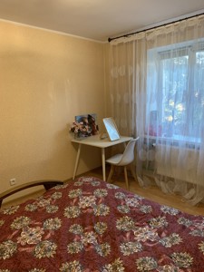 Apartment L-30572, Mendelieieva, 12, Kyiv - Photo 9