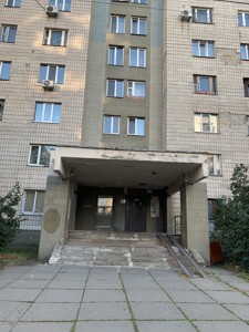 Квартира L-30572, Менделеева, 12, Киев - Фото 29