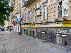  non-residential premises, B-106046, Sichovykh Strilciv (Artema), Kyiv - Photo 14