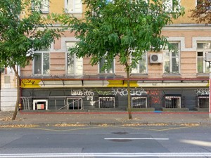  non-residential premises, B-106046, Sichovykh Strilciv (Artema), Kyiv - Photo 16