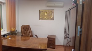  Office, R-51987, Bratstva tarasivtsiv (Dekabrystiv), Kyiv - Photo 5