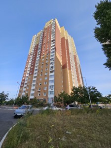 Apartment R-52388, Myloslavska, 16, Kyiv - Photo 2