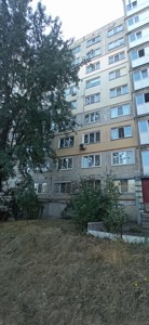 Квартира B-106077, Привокзальная, 8, Киев - Фото 5