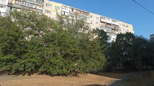 Apartment B-106077, Pryvokzalna, 8, Kyiv - Photo 2