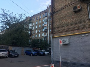 Apartment B-106013, Velyka Vasylkivska (Chervonoarmiiska), 132, Kyiv - Photo 8