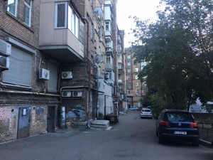 Apartment B-106013, Velyka Vasylkivska (Chervonoarmiiska), 132, Kyiv - Photo 6