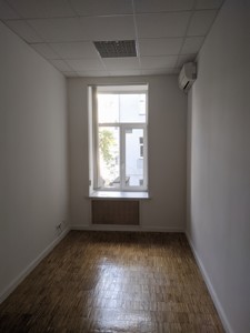  Офис, B-106098, Ярославов Вал, Киев - Фото 9