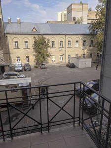  Офис, B-106095, Ярославов Вал, Киев - Фото 25