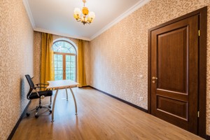 Apartment I-36376, Beresteis'kyi avenue (Peremohy avenue), 37в, Kyiv - Photo 16