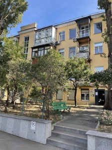 Квартира G-2002131, Маккейна Джона (Кудрі Івана), 9, Київ - Фото 1