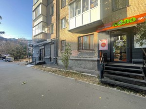  non-residential premises, J-35005, Nimanska, Kyiv - Photo 8