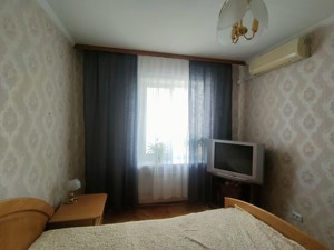Apartment B-106130, Motornyi lane, 5/7, Kyiv - Photo 15