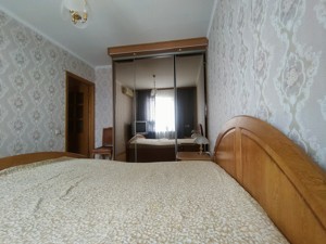 Apartment B-106130, Motornyi lane, 5/7, Kyiv - Photo 16